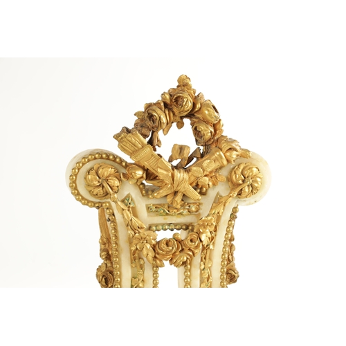 1058 - A LATE 19TH CENTURY FRENCH ORMOLU AND WHITE MARBLE LYRE SHAPED SWINGING MYSTERY CLOCK the case with ... 