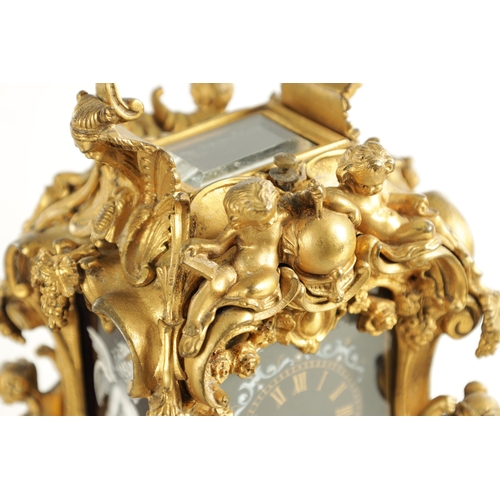 1079 - A FINE AND RARE MID 19TH CENTURY FRENCH GILT BRASS AND SEVRES STYLE LIMOGES ENAMEL PANELLED ROCOCO R... 