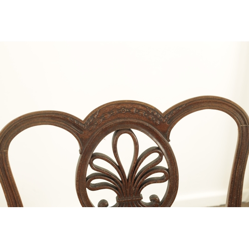 1235 - AN UNUSUAL PAIR OF GEORGE III MAHOGANY SIDE CHAIRS IN THE MANNER OF THOMAS CHIPPENDALE with unusual ... 