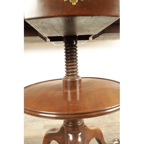 1309 - A RARE GEORGE II FIGURED MAHOGANY TWO-TIER REVOLVING TABLE the top with four frieze drawers above an... 