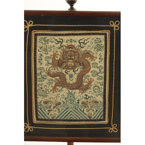 1385 - AN 18TH CENTURY MAHOGANY POLE SCREEN with 18th Century Chinese tapestry panel (panel 38cm high 32cm ... 