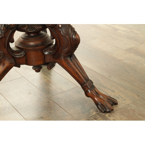 1395 - AN UNUSUAL LATE 19TH CENTURY SPECIMEN TIMBER CENTRE TABLE with segmented top having an inlaid squirr... 