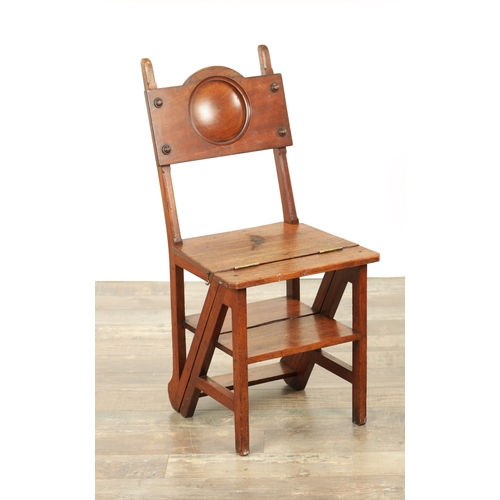 1420 - AN ARTS AND CRAFTS WALNUT METAMORPHIC LIBRARY CHAIR / STEPS with roundel shaped back above a hinged ... 