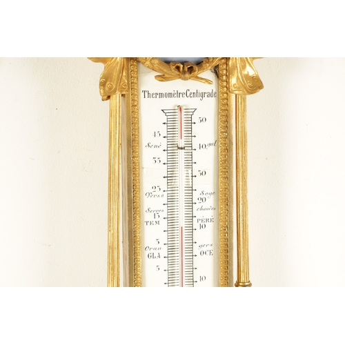 997 - A FINE MATCHED PAIR OF 19TH CENTURY FRENCH GILT BRONZE AND WEDGWOOD PANELLED HANGING WHEEL BAROMETER... 