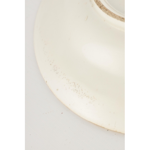 118 - A LATE 19TH CENTURY 'VIENNA' CABINET PLATE, the dished centre painted with an allegorical scene of p... 