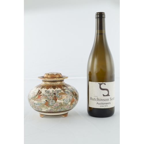 117 - A JAPANESE MEIJI PERIOD SATSUMA KORO OF BULBOUS FORM decorated with continuous figural landscape, ha... 