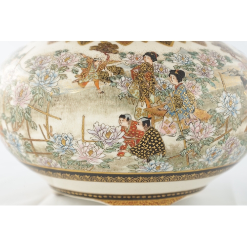 117 - A JAPANESE MEIJI PERIOD SATSUMA KORO OF BULBOUS FORM decorated with continuous figural landscape, ha... 