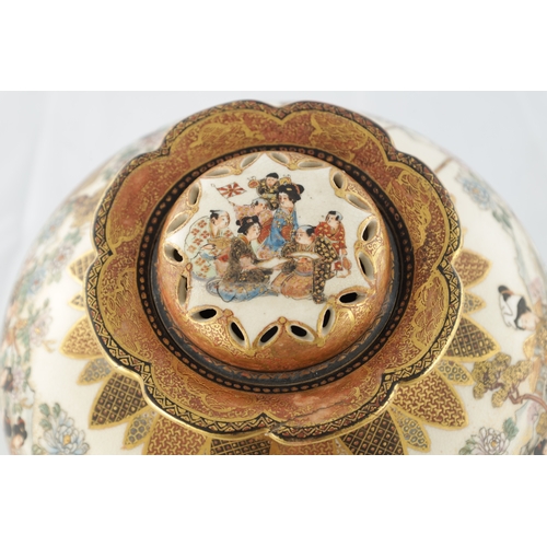 117 - A JAPANESE MEIJI PERIOD SATSUMA KORO OF BULBOUS FORM decorated with continuous figural landscape, ha... 