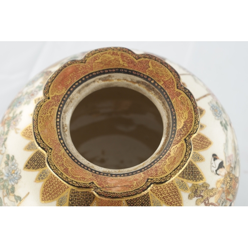 117 - A JAPANESE MEIJI PERIOD SATSUMA KORO OF BULBOUS FORM decorated with continuous figural landscape, ha... 