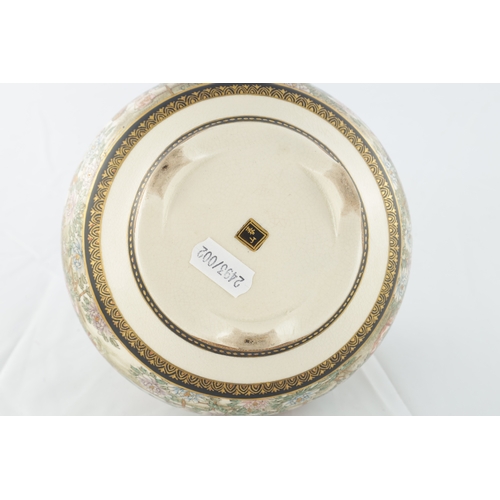 117 - A JAPANESE MEIJI PERIOD SATSUMA KORO OF BULBOUS FORM decorated with continuous figural landscape, ha... 