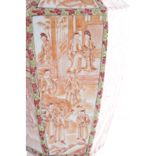 86 - A PAIR OF 18TH CENTURY CANTONESE CHINESE VASES of hexagonal form with shaped side handles, decorated... 