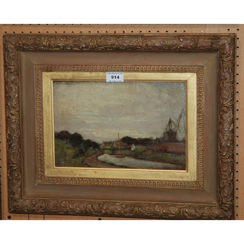 914 - WILLIAM TIMMINS Yacht passing through the Forth and Clyde canal, signed, oil on canvas board, 19 x 3... 