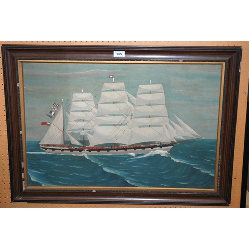 965 - BRITISH SCHOOL A three master clipper, oil on board, 46 x 70cm