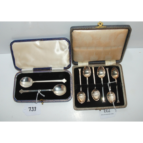 733 - A cased set of six silver coffee spoons, Birmingham 1932 and a cased pair of silver jam spoons, Shef... 