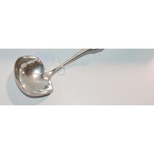 742 - A Dutch silver soup ladle, curving stem with rounded square bowl, 28cm long, 122 grams