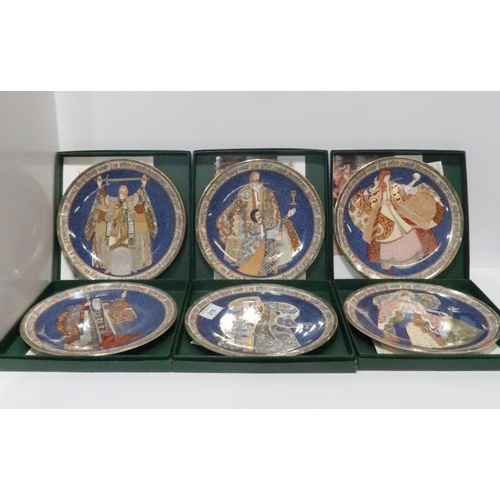 218 - Minton Arthurian Legend Collector's plates Guinevere, Arthur, Merlin, Lancelot, Perceval & Galah... 