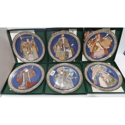 218 - Minton Arthurian Legend Collector's plates Guinevere, Arthur, Merlin, Lancelot, Perceval & Galah... 