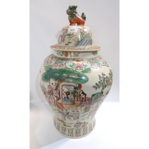 271 - A large Chinese ginger jar decorated with seated scholars attended by court ladies amongst pavilions... 