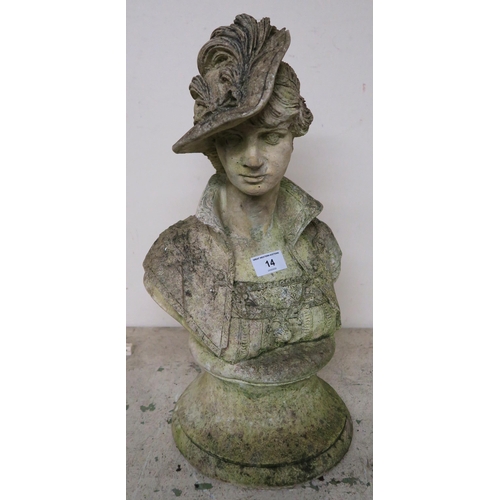 14 - A contemporary reconstituted stone bust of a continental Victorian lady