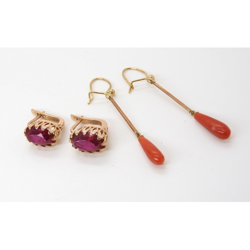 610 - *WITHDRAWN* A pair of 9ct gold coral drop earrings, weight 1.9gms, together with a pair of yellow me... 