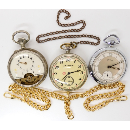 648 - A Russian pocket watch with a sailing ship verso, an Art Deco 'Services' pocket watch and a Hebdomas... 