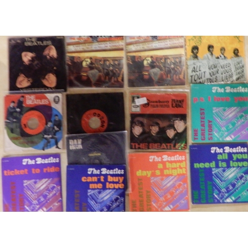 473 - A collection of Beatles extended play EP vinyl records to include The Magical Mystery Tour mono and ... 