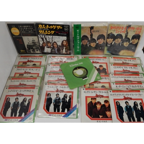 477 - A lot of twenty Japanese pressing The Beatles vinyl records in EP extended play format.