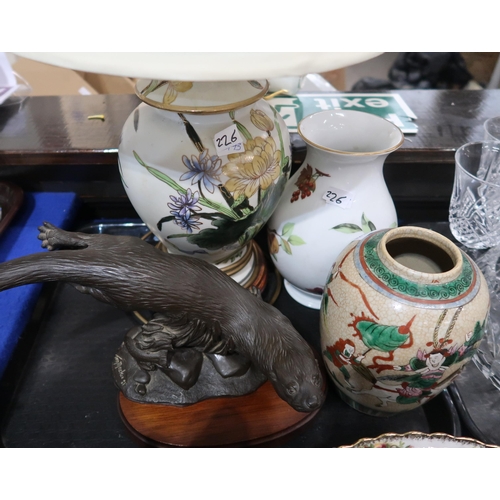 226 - A Tom Mackie resin figure on a swimming otter, a Chinese crackleware vase, a Royal Worcester fruit d... 