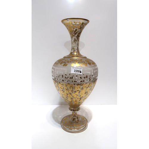 228 - A large Bohemian gilt decorated glass vase with central etched Greek key pattern band