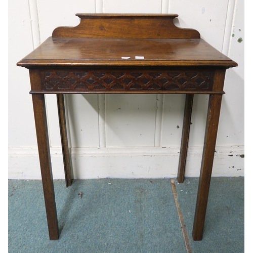 10 - A Victorian mahogany glazed bookcase, an oak open bookcase and an oak side table (3)