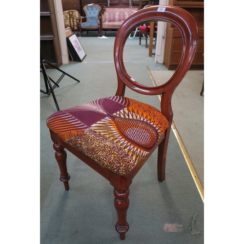 117 - A lot of four Victorian mahogany balloon back chairs with contemporary fabric upholstery (4)