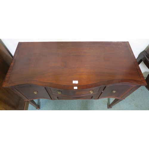 37 - A 20th century mahogany serpentine front sideboard on square tapering supports, 91cm high x 107cm wi... 