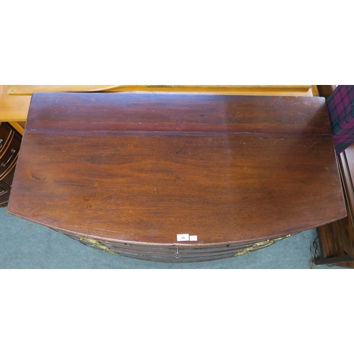 45 - A Georgian Mahogany dome front three over three chest of drawers, 99cm high x 116cm wide x 59cm deep