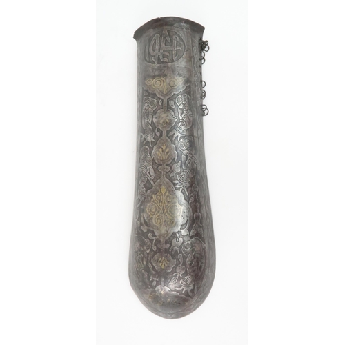 552 - A MIDDLE-EASTERN IRON ARM GUARD BAZU BAND decorated with figures, with wrist guard, 32cm long... 