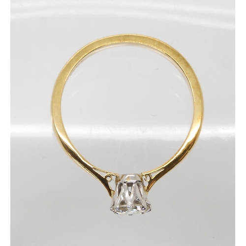 782 - AN 18CT YELLOW AND WHITE GOLD SOLITAIRE DIAMOND RING set with an estimated 0.40ct brilliant cut diam... 