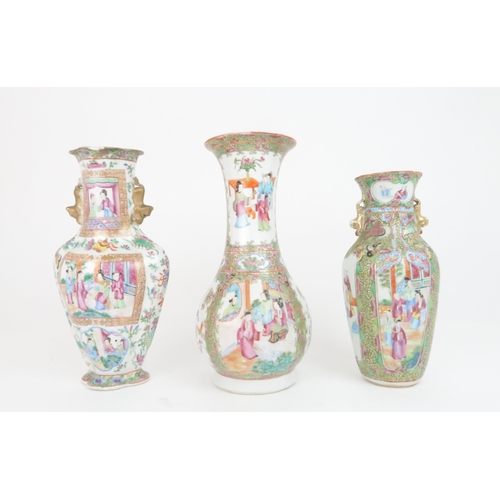 205 - THREE CANTONESE FAMILLE ROSE VASES a baluster vase with panelled figures, 30cm high, flattened balus... 