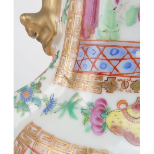 205 - THREE CANTONESE FAMILLE ROSE VASES a baluster vase with panelled figures, 30cm high, flattened balus... 