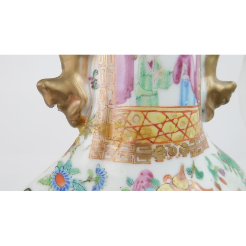 205 - THREE CANTONESE FAMILLE ROSE VASES a baluster vase with panelled figures, 30cm high, flattened balus... 