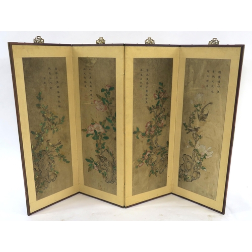 208 - A CHINESE FOUR FOLD SCREEN decorated with flowers and foliage, signed, 102cm x 156cm wide, late 20th... 