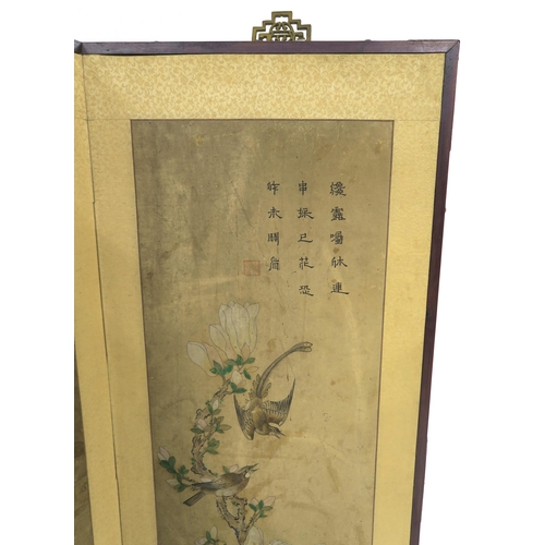 208 - A CHINESE FOUR FOLD SCREEN decorated with flowers and foliage, signed, 102cm x 156cm wide, late 20th... 