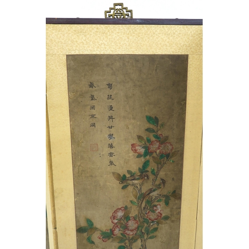 208 - A CHINESE FOUR FOLD SCREEN decorated with flowers and foliage, signed, 102cm x 156cm wide, late 20th... 