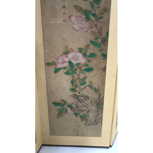 208 - A CHINESE FOUR FOLD SCREEN decorated with flowers and foliage, signed, 102cm x 156cm wide, late 20th... 