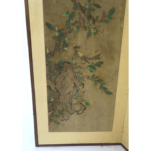 208 - A CHINESE FOUR FOLD SCREEN decorated with flowers and foliage, signed, 102cm x 156cm wide, late 20th... 