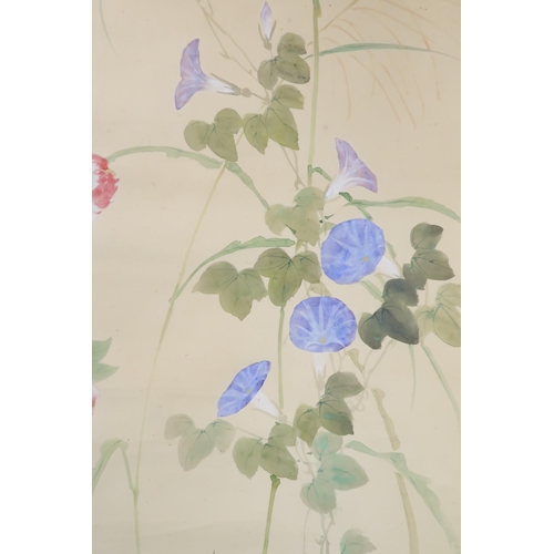 210 - NINE CHINESE SCROLL PAINTINGS painted with birds and foliage, in sizes, 56cm wide (9)... 