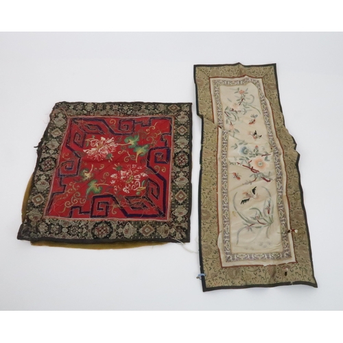 223 - FIVE CHINESE SILK EMBROIDERIEScomprising;a cream ground panel with a vase of flowers and precious ob... 