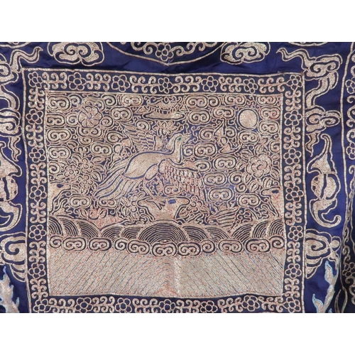 225 - A CHINESE SILK AND METAL THREAD JACKET(XIAPEI)woven with gilt metal threads of dragons chasing flami... 