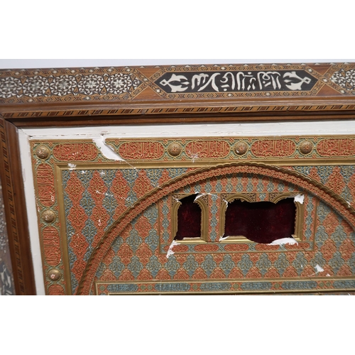 263 - A MARBLE AND PAINTED GESSO ALHAMBRA PLAQUEpolychrome and gilt, within inlaid frame, the panel, 47 x ... 