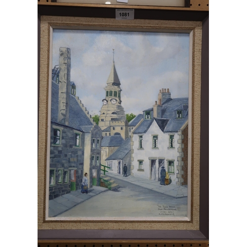 1081 - HUGH MCKENZIE (1909-2005)THE TOWN HOUSE OLD POLLOCKSHAWS (CIRCA 1875)Oil on board, signed lower righ... 