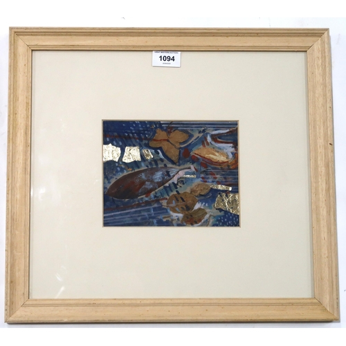 1094 - TOM MACDONALD (1914-1985)AUTUMNMixed media, 14 x 18cm Inscribed verso with 'Autumn' by Tom Macd... 