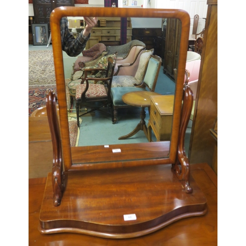 64 - A Victorian mahogany toilet mirror